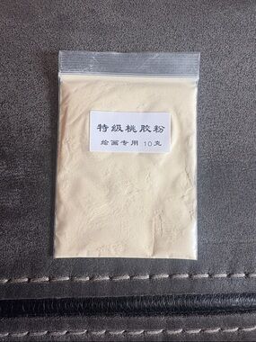 🔥5 FOR $25🔥 Peach Sap Painting Glue Powder
